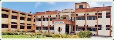 College Banner 1
