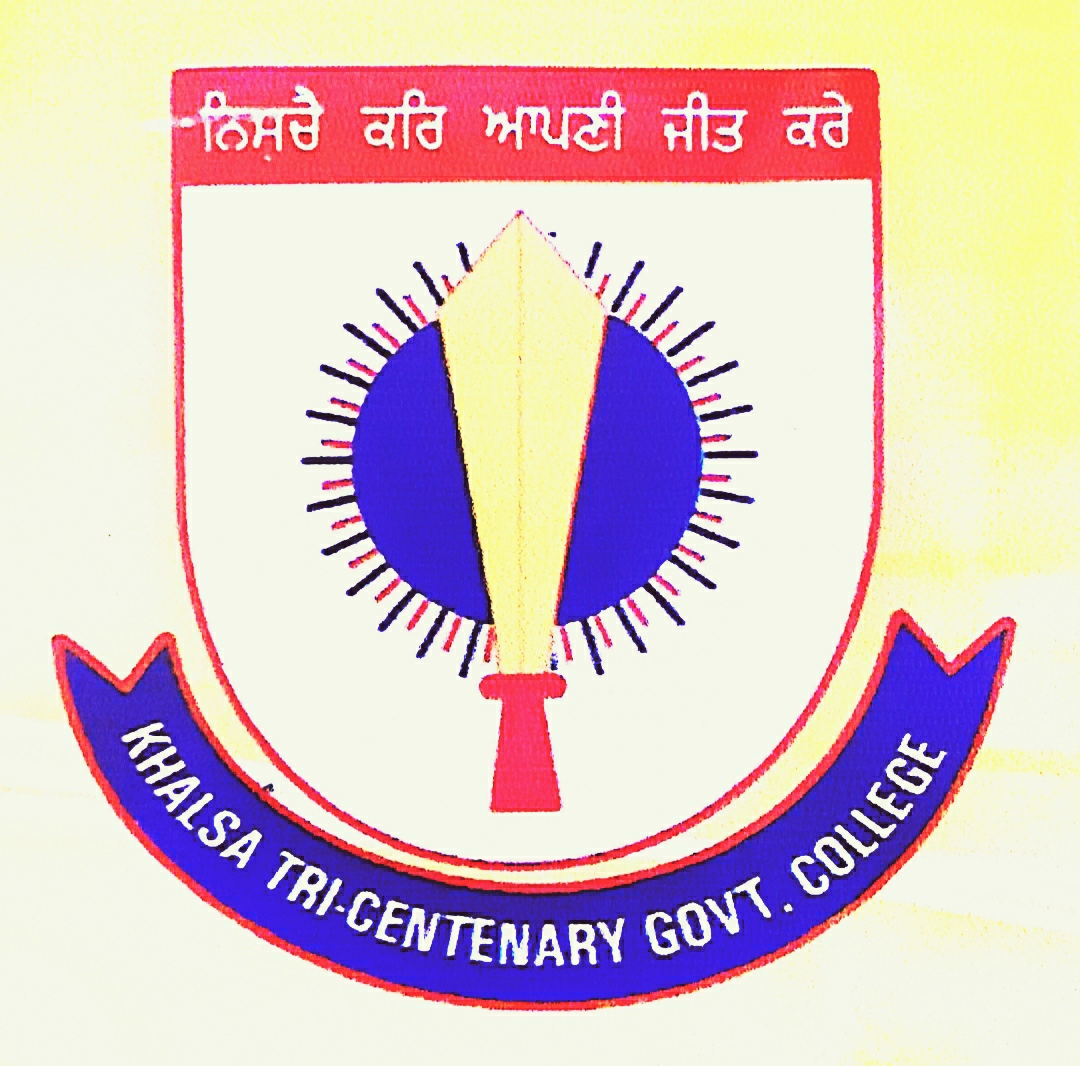 College Logo